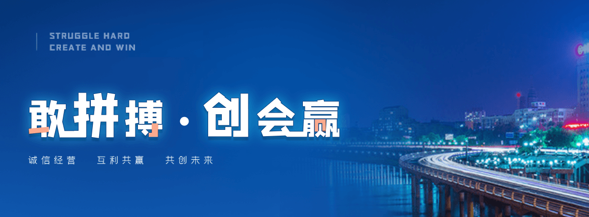 西乡机闸一体渠道闸门